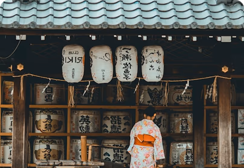 A photo of Tokyo and Japanese culture